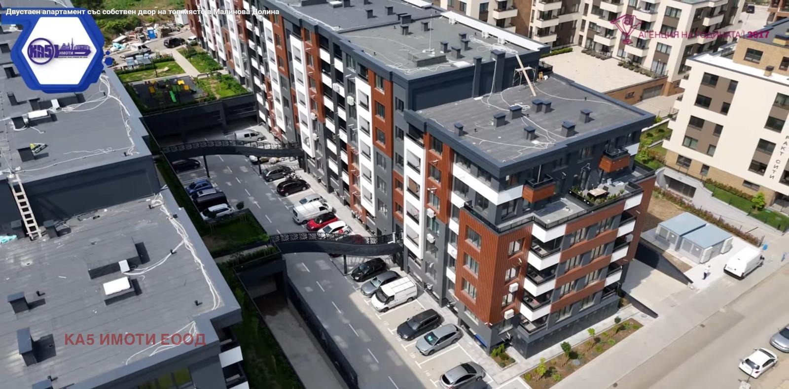 Продава 2-СТАЕН, гр. София, Малинова долина, снимка 5 - Апартаменти - 54862227