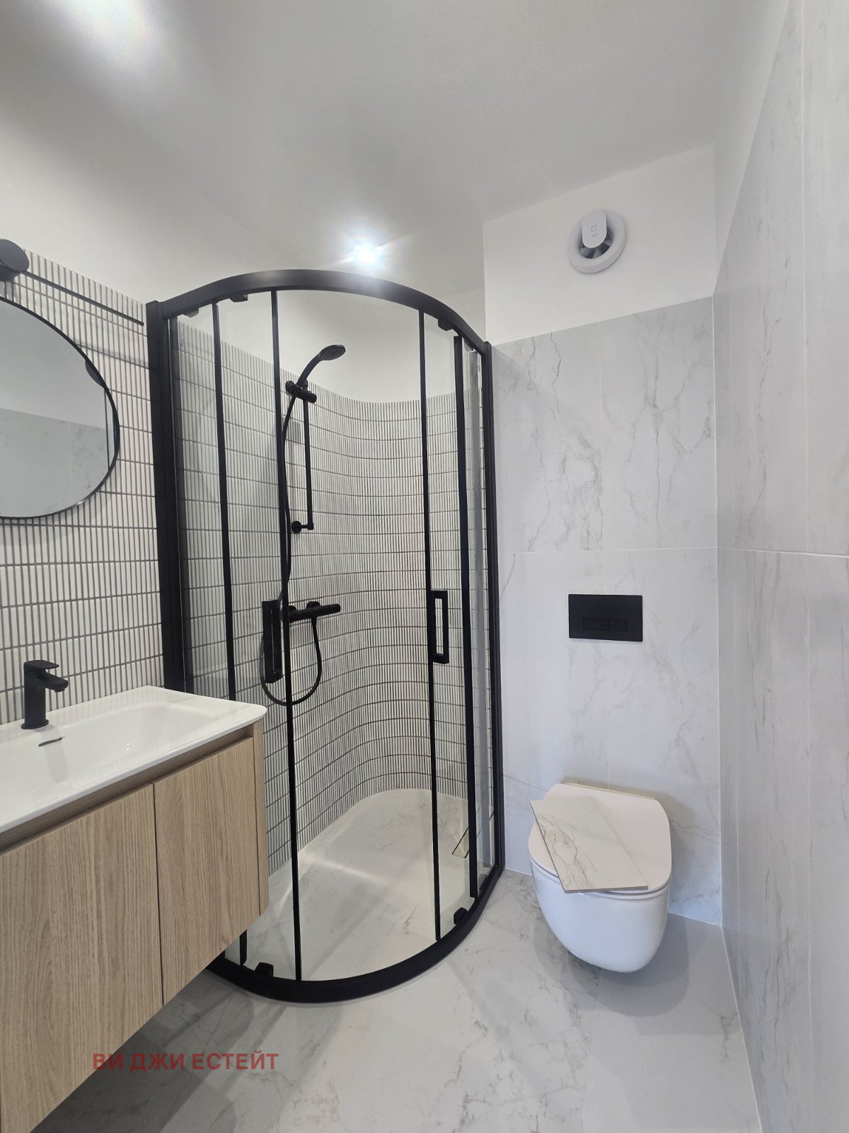 Продава 2-СТАЕН, гр. София, Овча купел, снимка 7 - Апартаменти - 56090615
