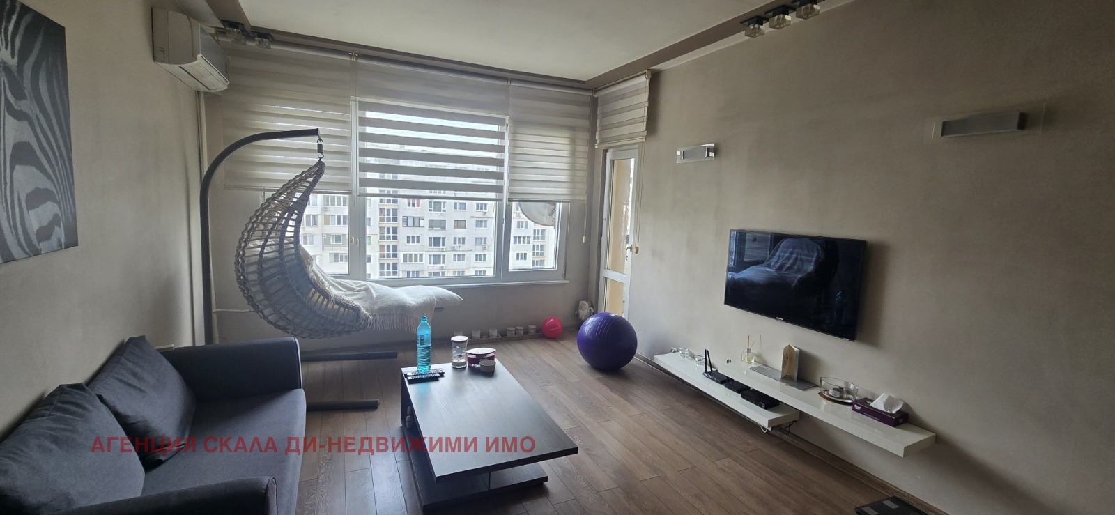 Продава 3-СТАЕН, гр. София, Връбница 1, снимка 2 - Апартаменти - 47827596