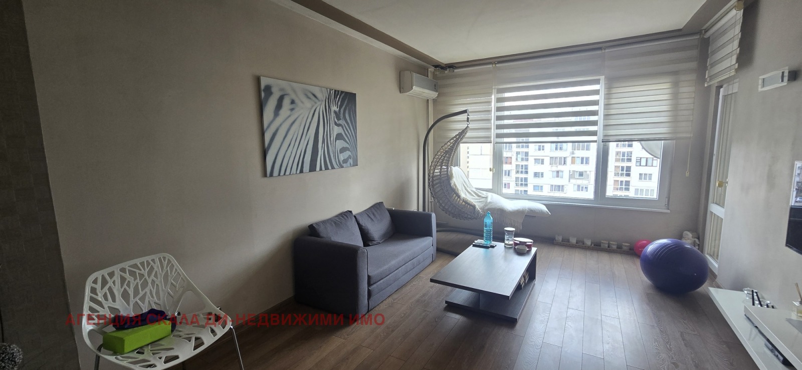 Продава 3-СТАЕН, гр. София, Връбница 1