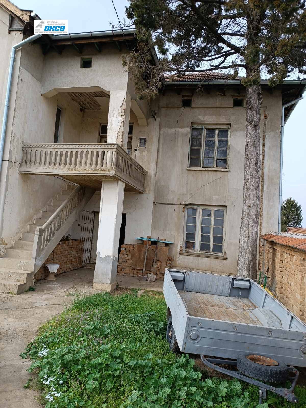 Продава КЪЩА, с. Обнова, област Плевен, снимка 2 - Къщи - 45074548