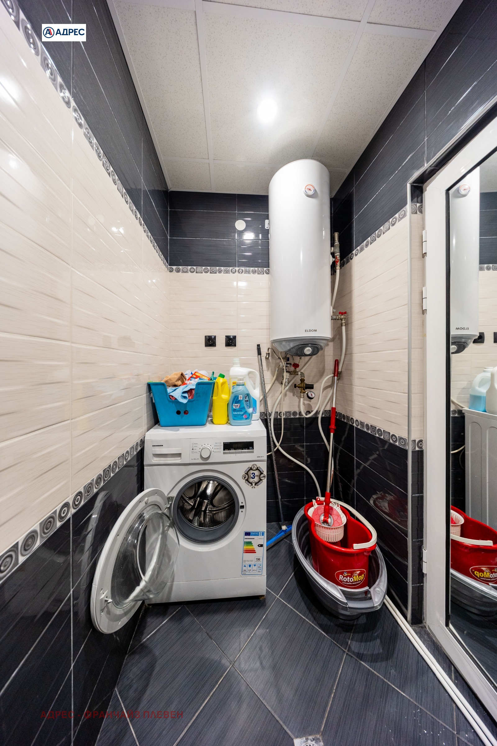 Продава КЪЩА, гр. Враца, Медковец, снимка 10 - Къщи - 55706867