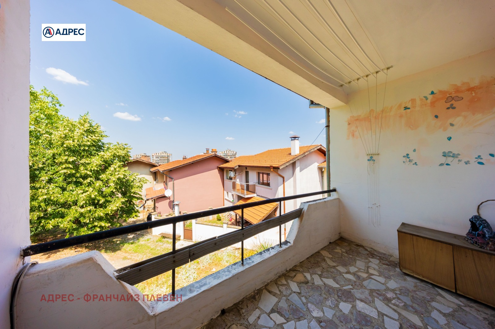 Продава КЪЩА, гр. Враца, Медковец, снимка 17 - Къщи - 55706867