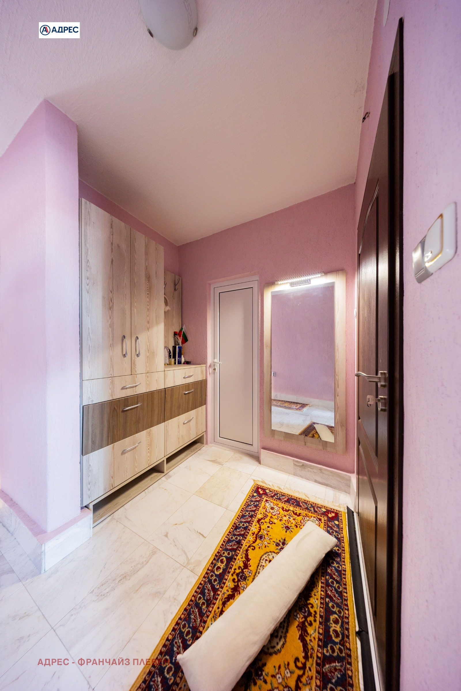 Продава КЪЩА, гр. Враца, Медковец, снимка 9 - Къщи - 55706867