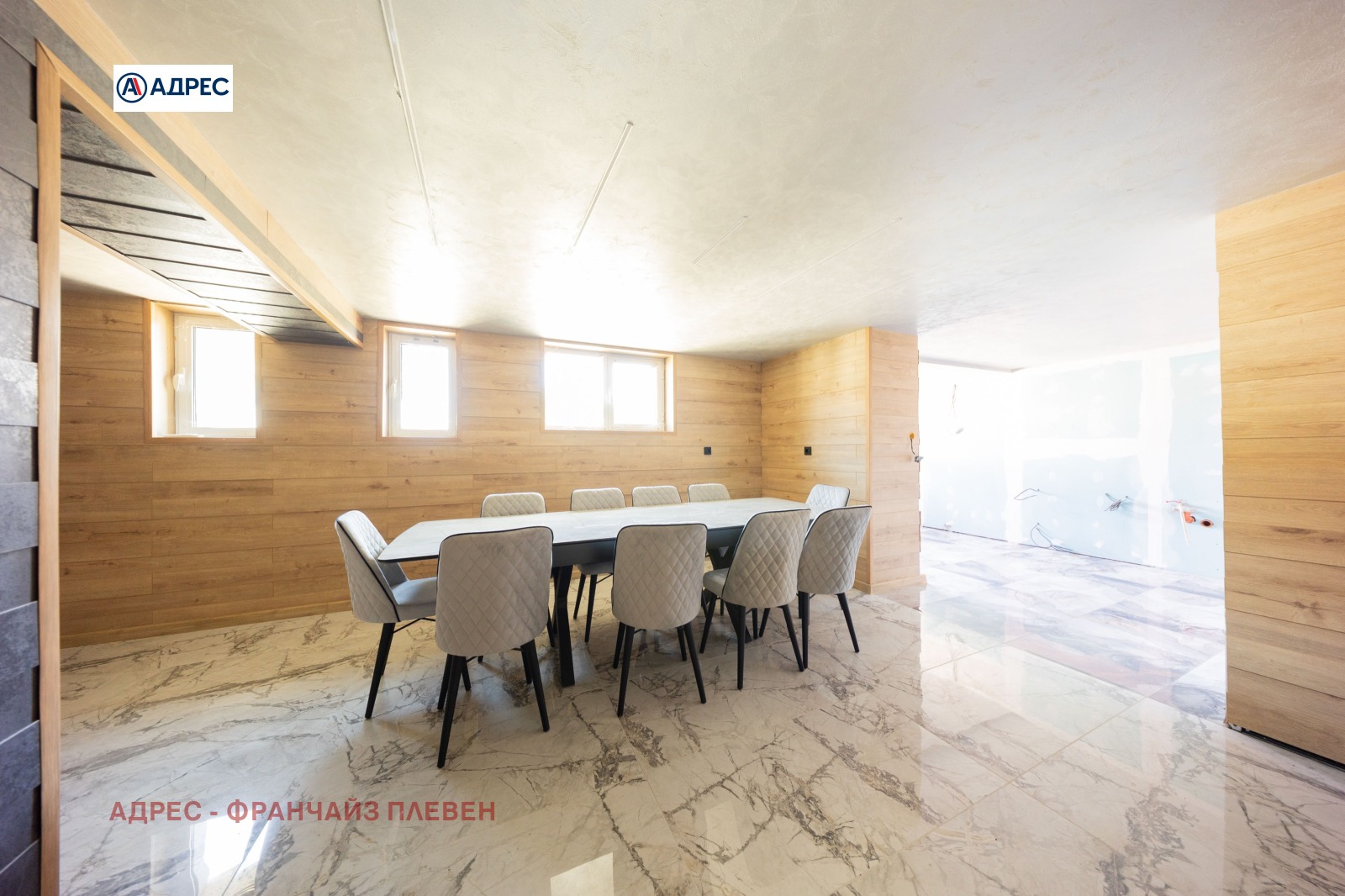 Продава КЪЩА, гр. Враца, Медковец, снимка 8 - Къщи - 55706867