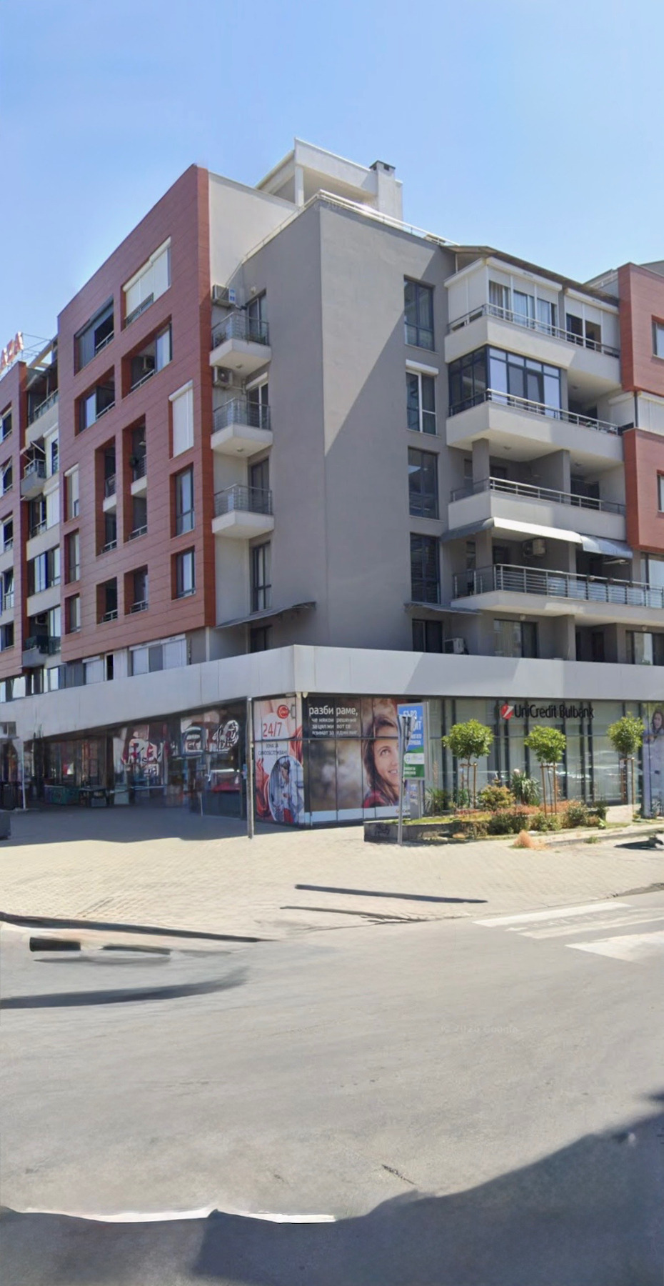 Продава ГАРАЖ, ПАРКОМЯСТО, гр. Пловдив, Тракия