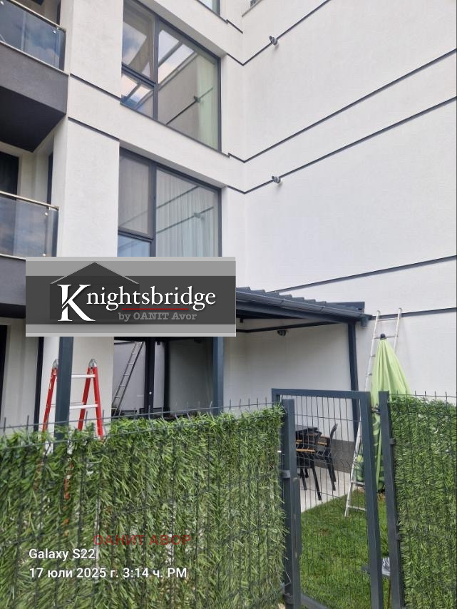 Продава 2-СТАЕН | Imot.bg — изображение 2