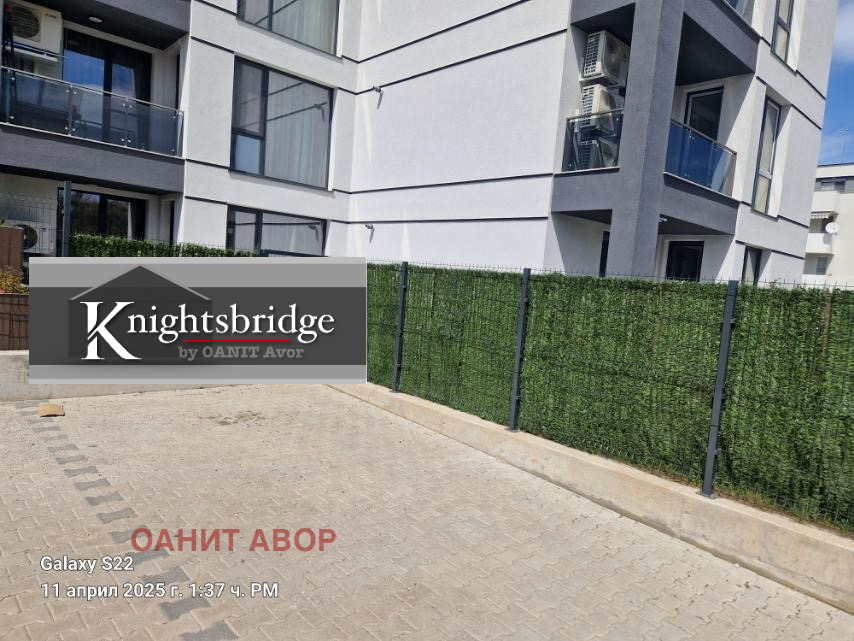 Продава 2-СТАЕН | Imot.bg — изображение 3