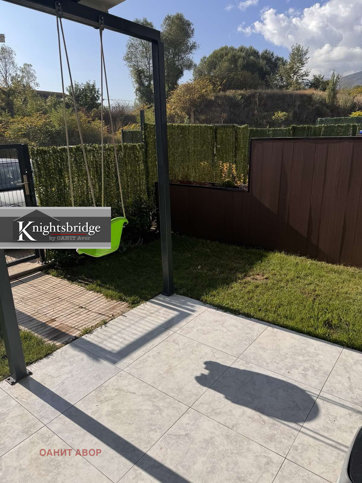 Продава 2-СТАЕН | Imot.bg — изображение 4