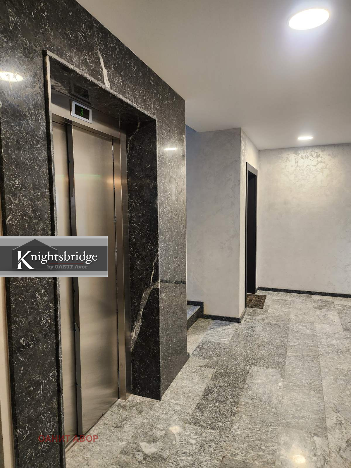 Продава 2-СТАЕН | Imot.bg — изображение 16