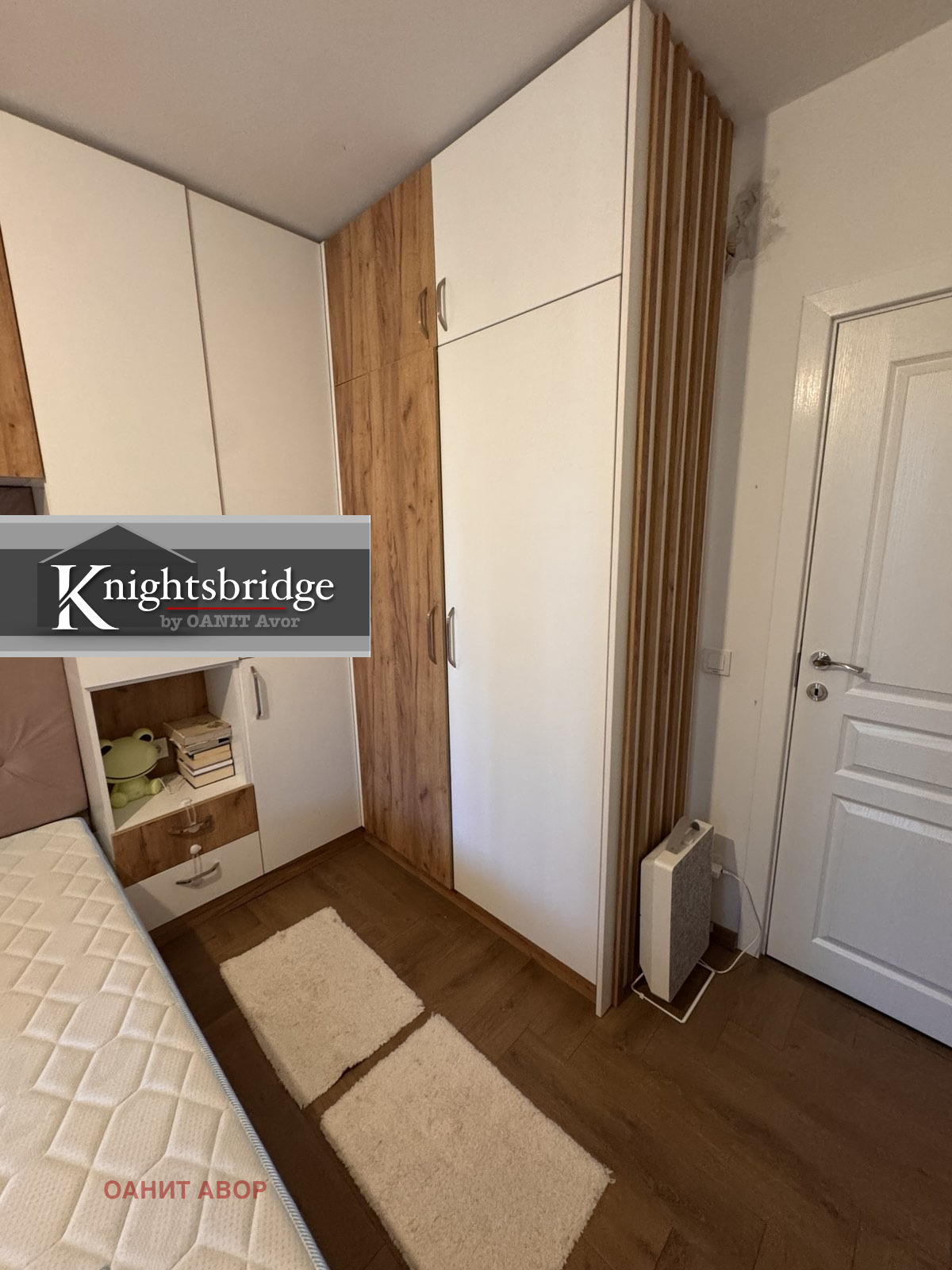 Продава 2-СТАЕН | Imot.bg — изображение 11