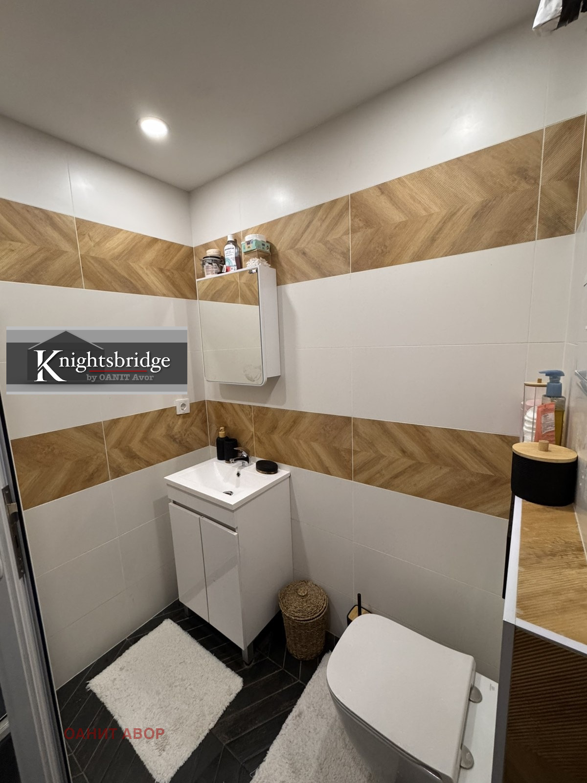 Продава 2-СТАЕН | Imot.bg — изображение 13