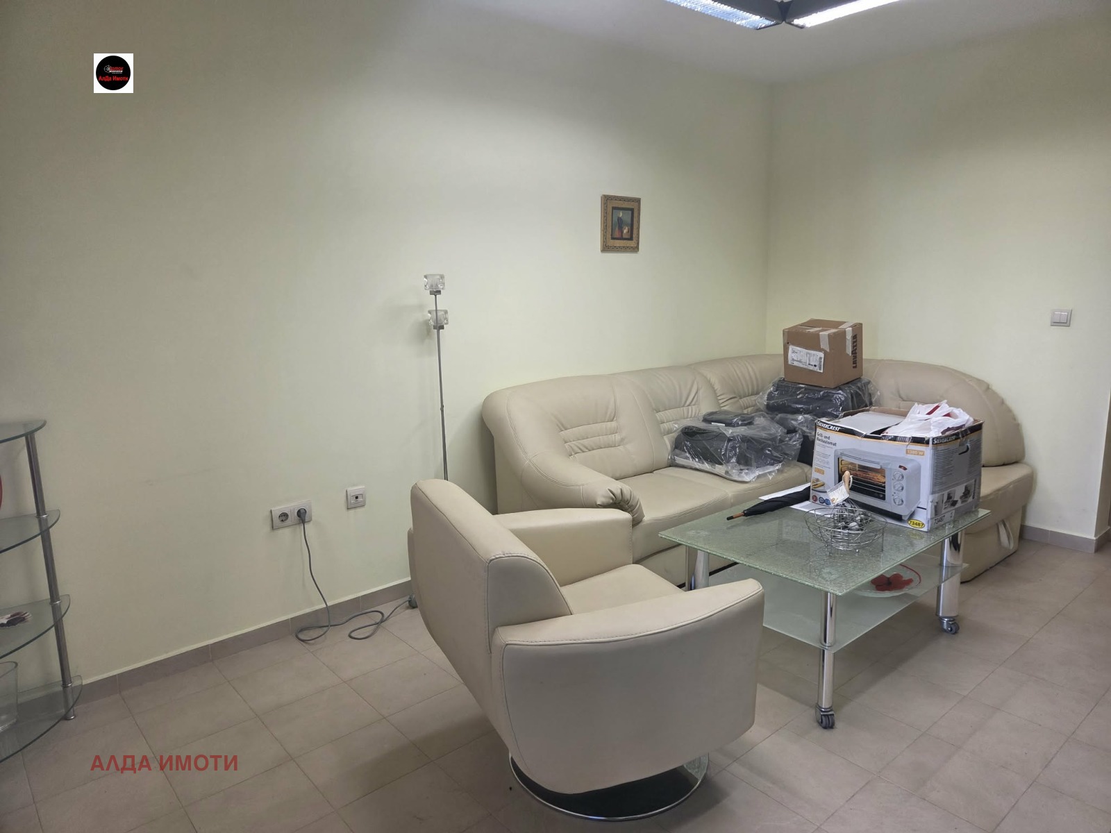 ������� 2-����� | Imot.bg � ����������� 3