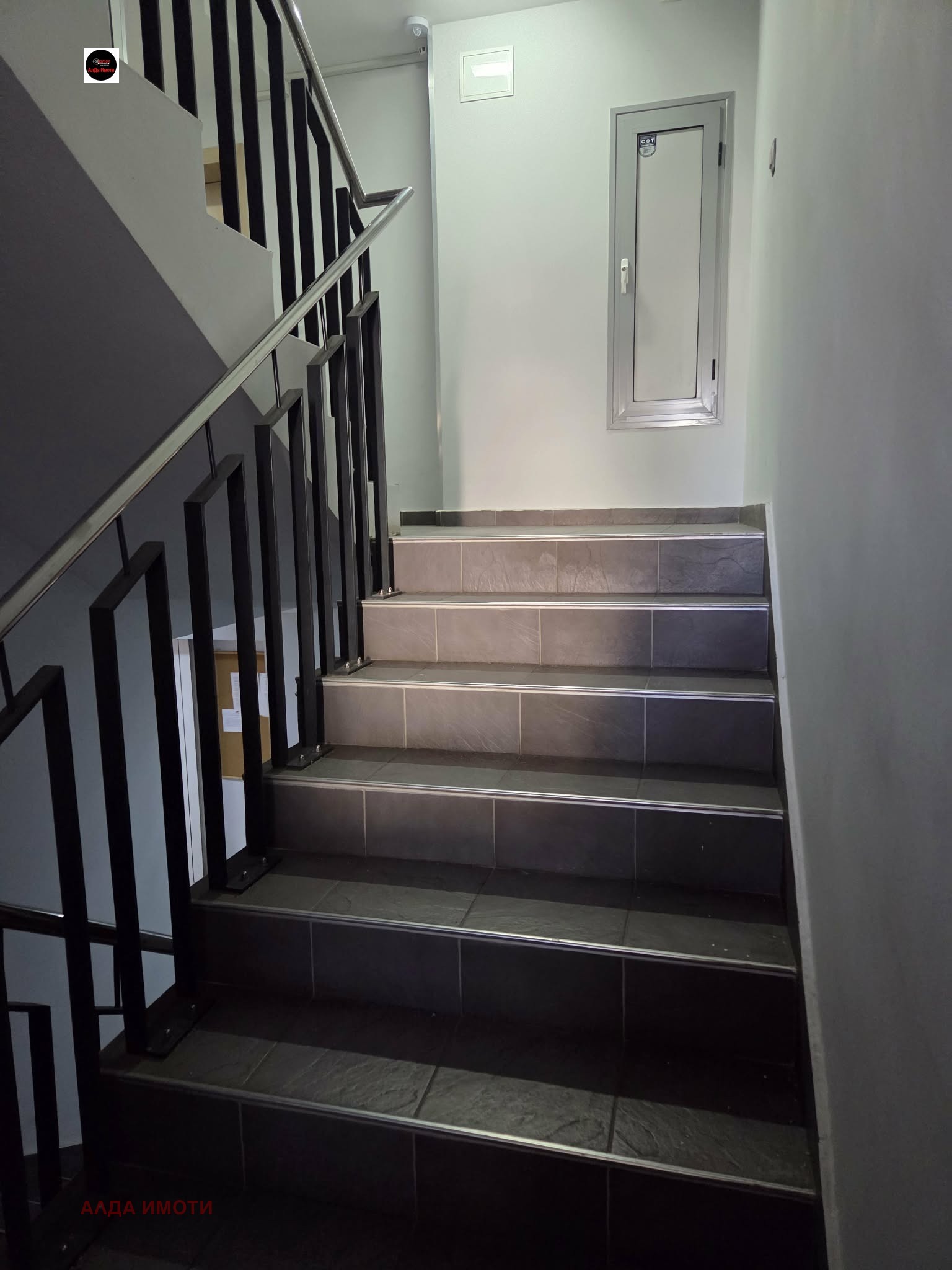 ������� 2-����� | Imot.bg � ����������� 13