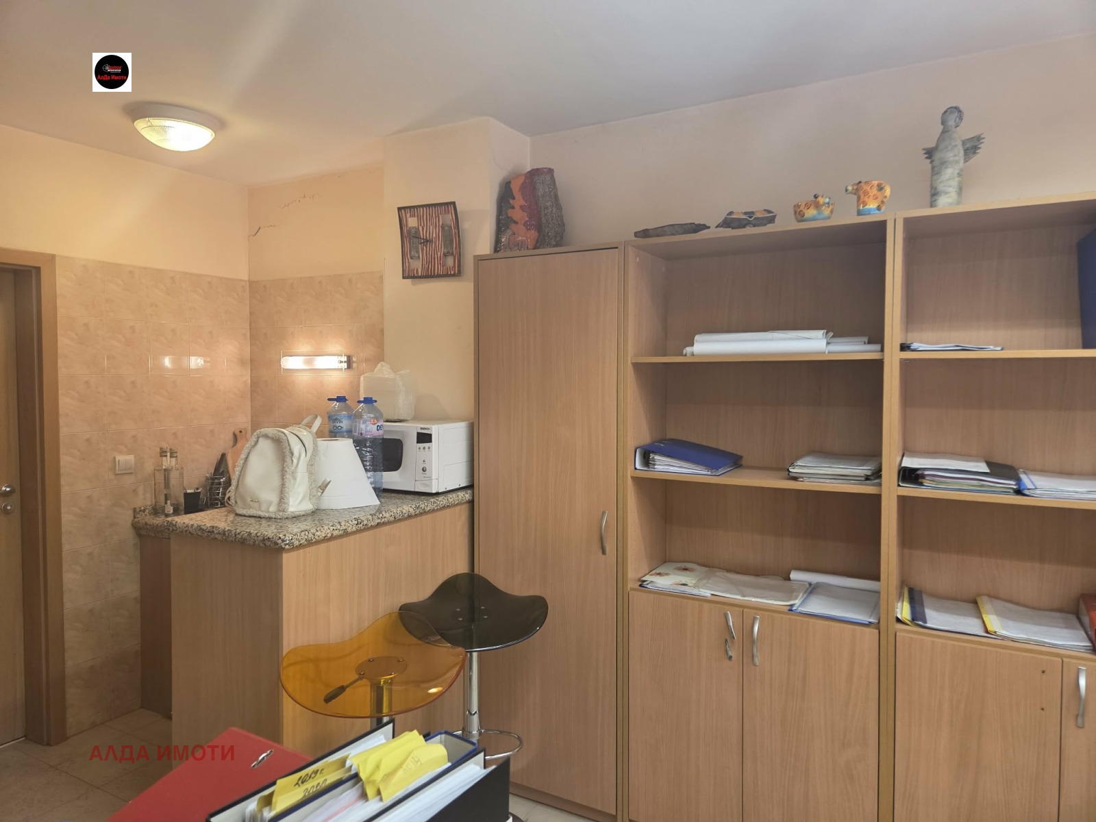 ������� 2-����� | Imot.bg � ����������� 5