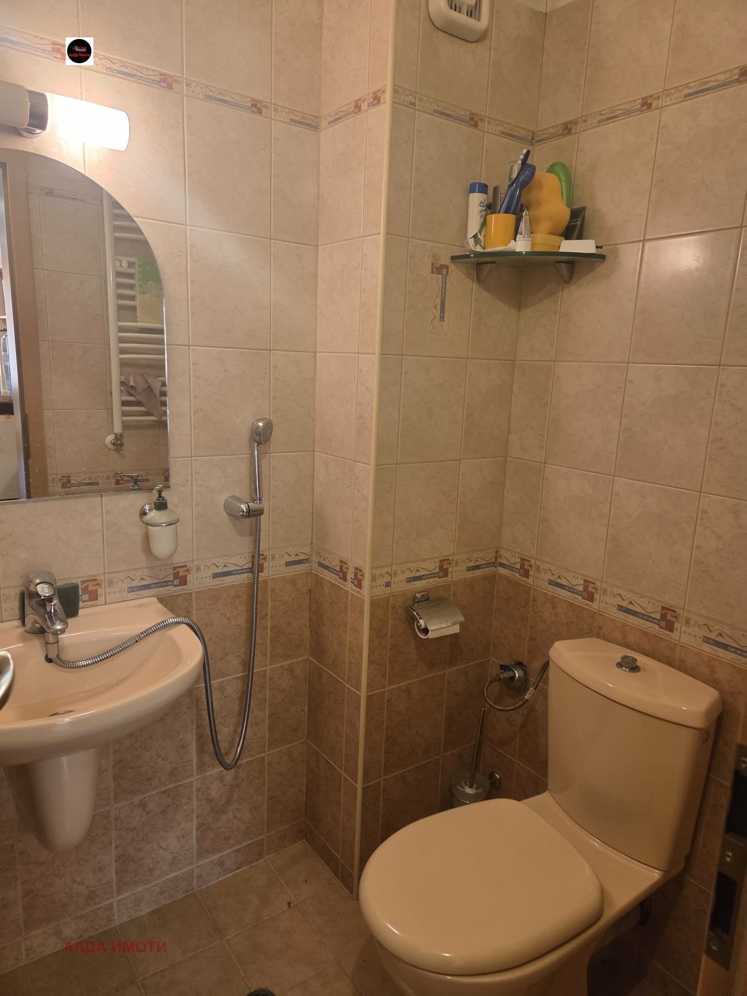 ������� 2-����� | Imot.bg � ����������� 9