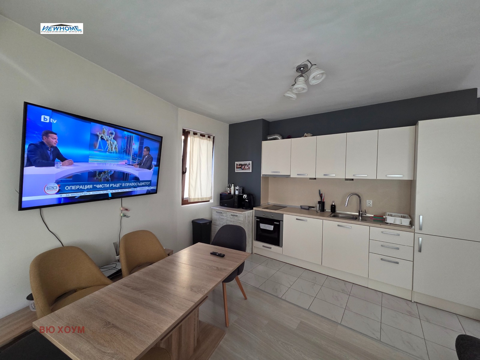 ������� 2-����� | Imot.bg � ����������� 4