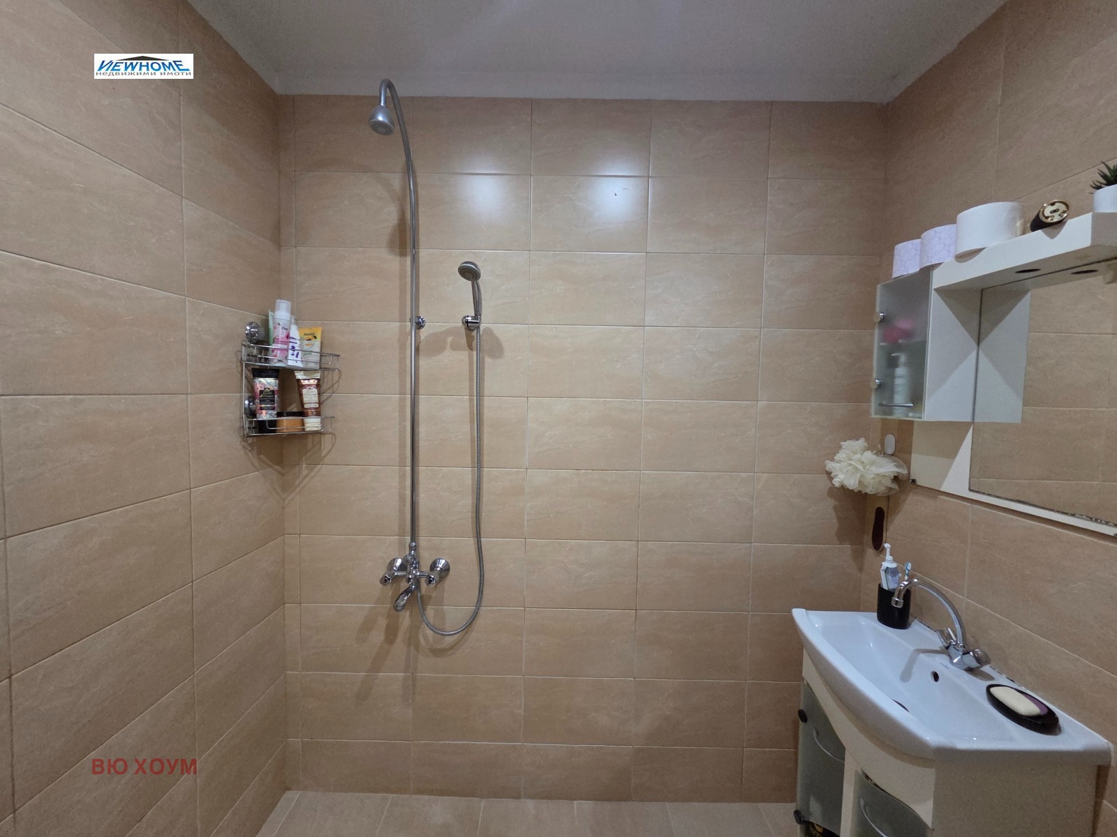 ������� 2-����� | Imot.bg � ����������� 12