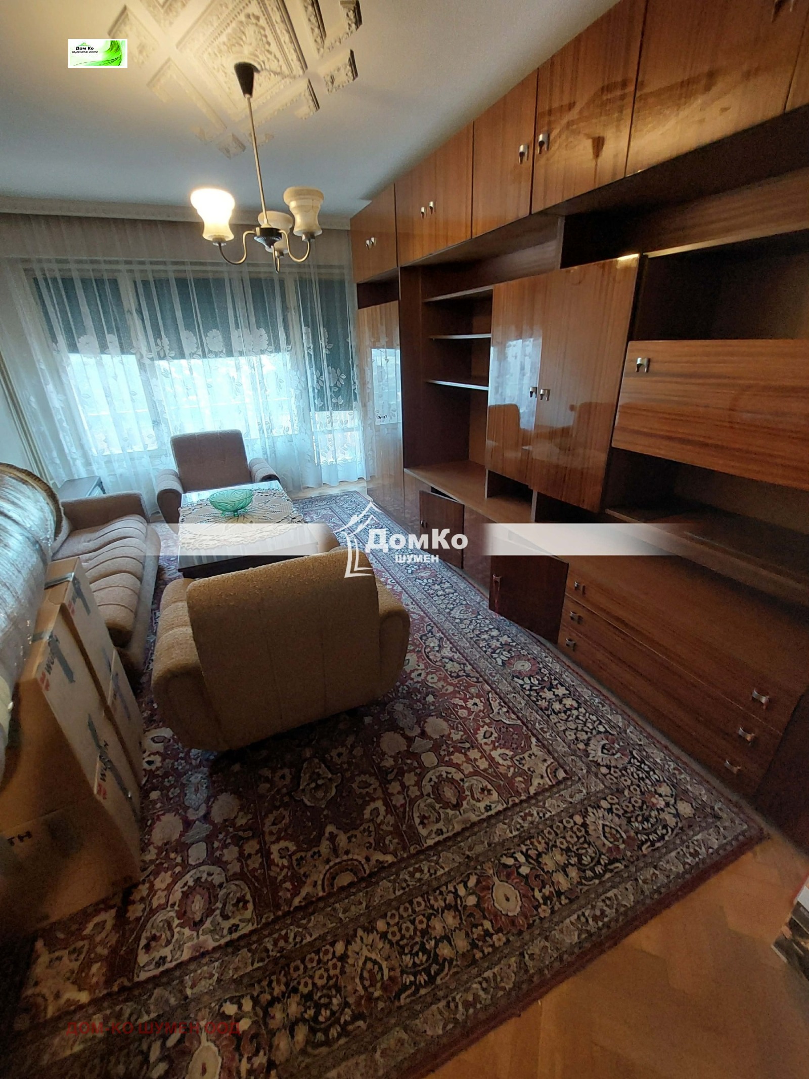 ������� 3-����� | Imot.bg � ����������� 2
