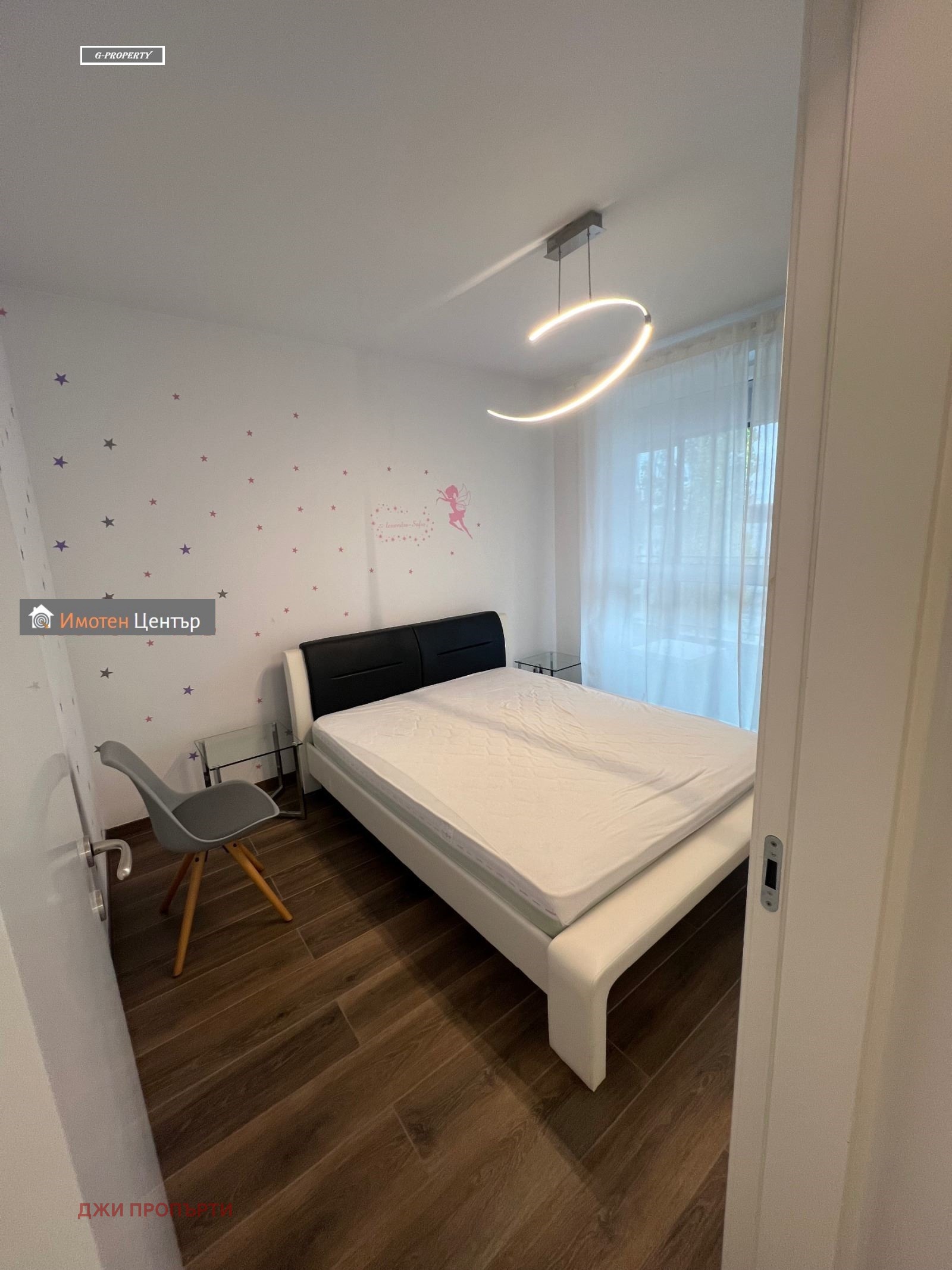 ������� 3-����� | Imot.bg � ����������� 7