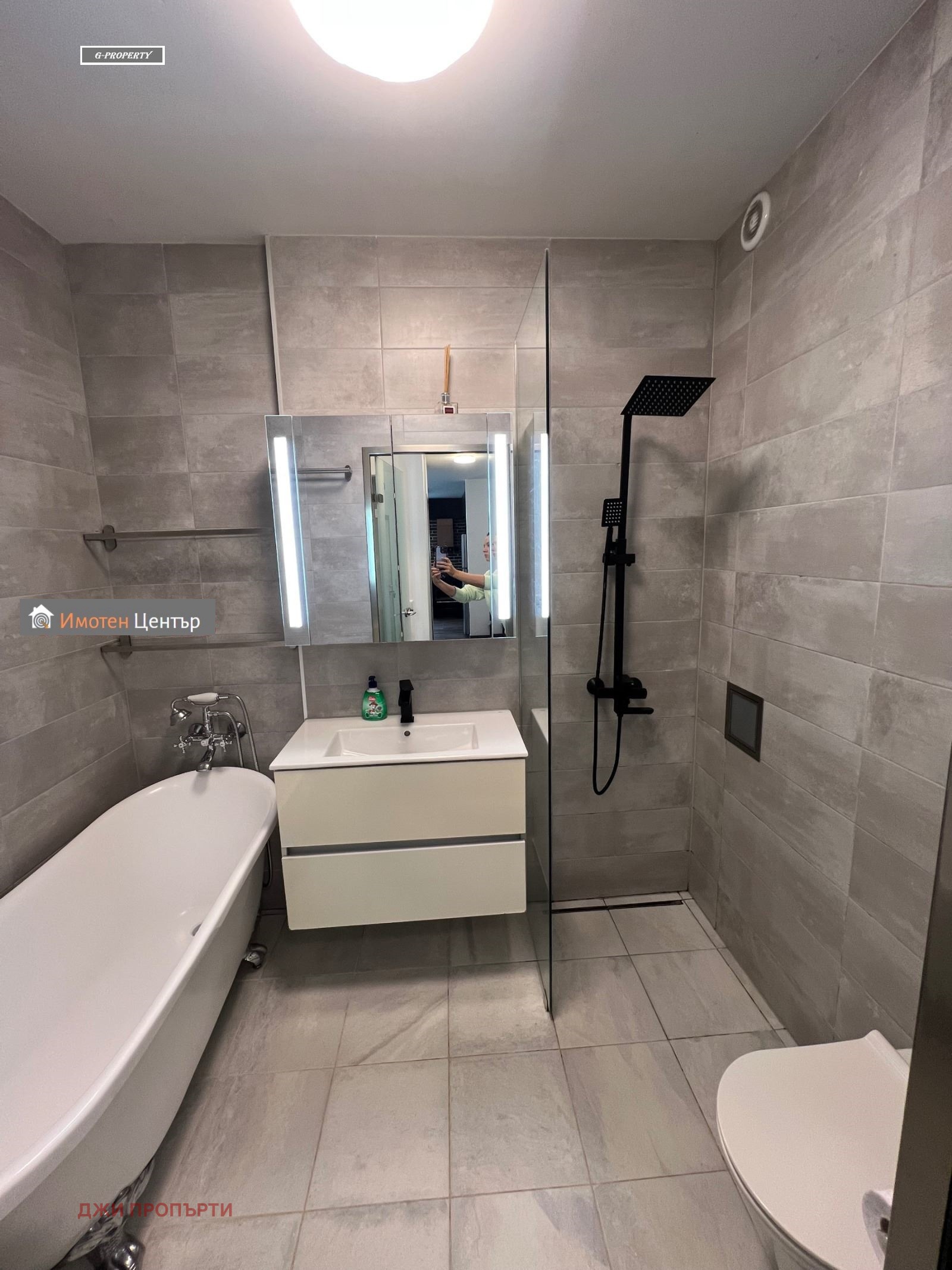 ������� 3-����� | Imot.bg � ����������� 14