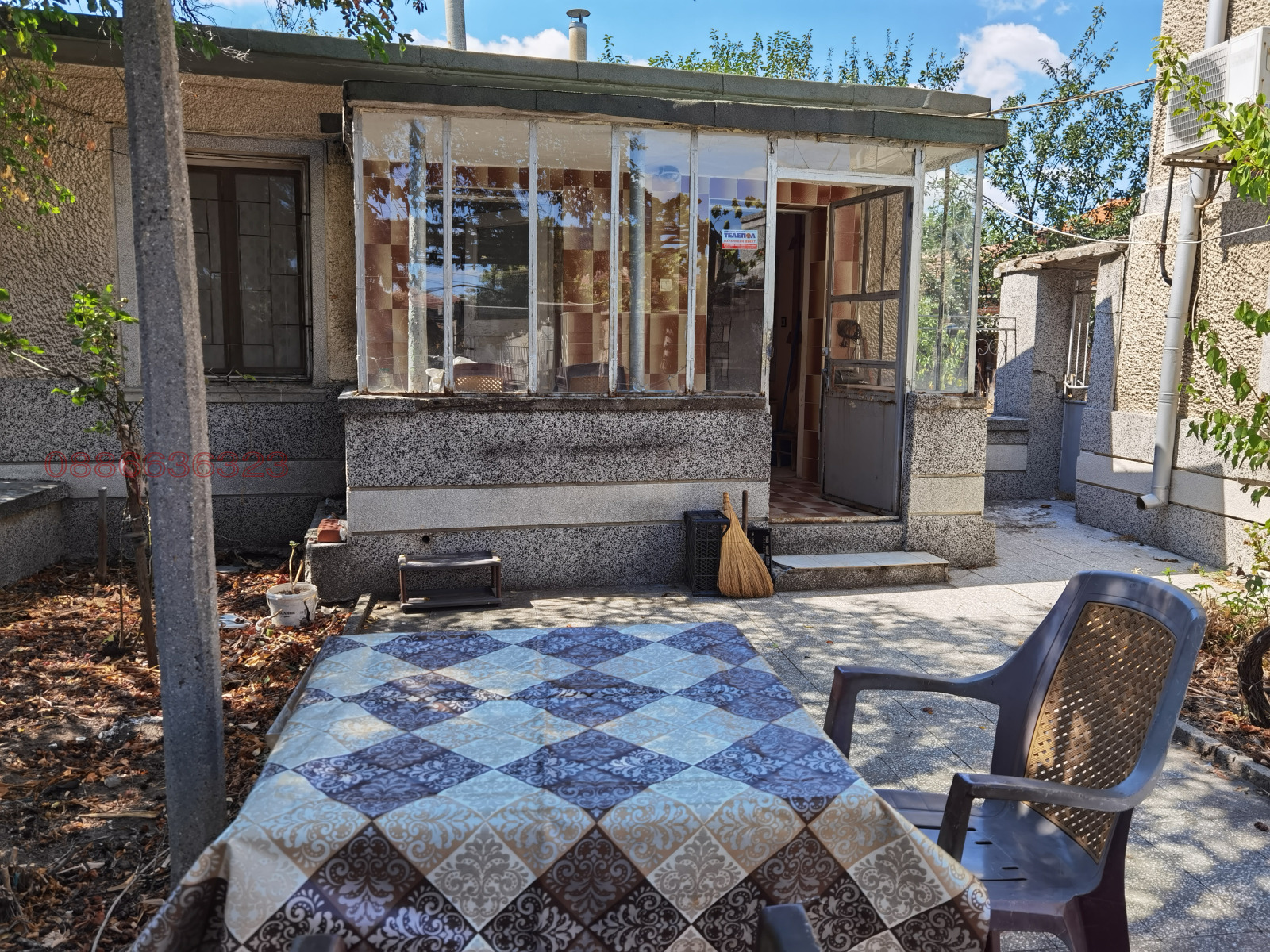 ������� ���� | Imot.bg � ����������� 2