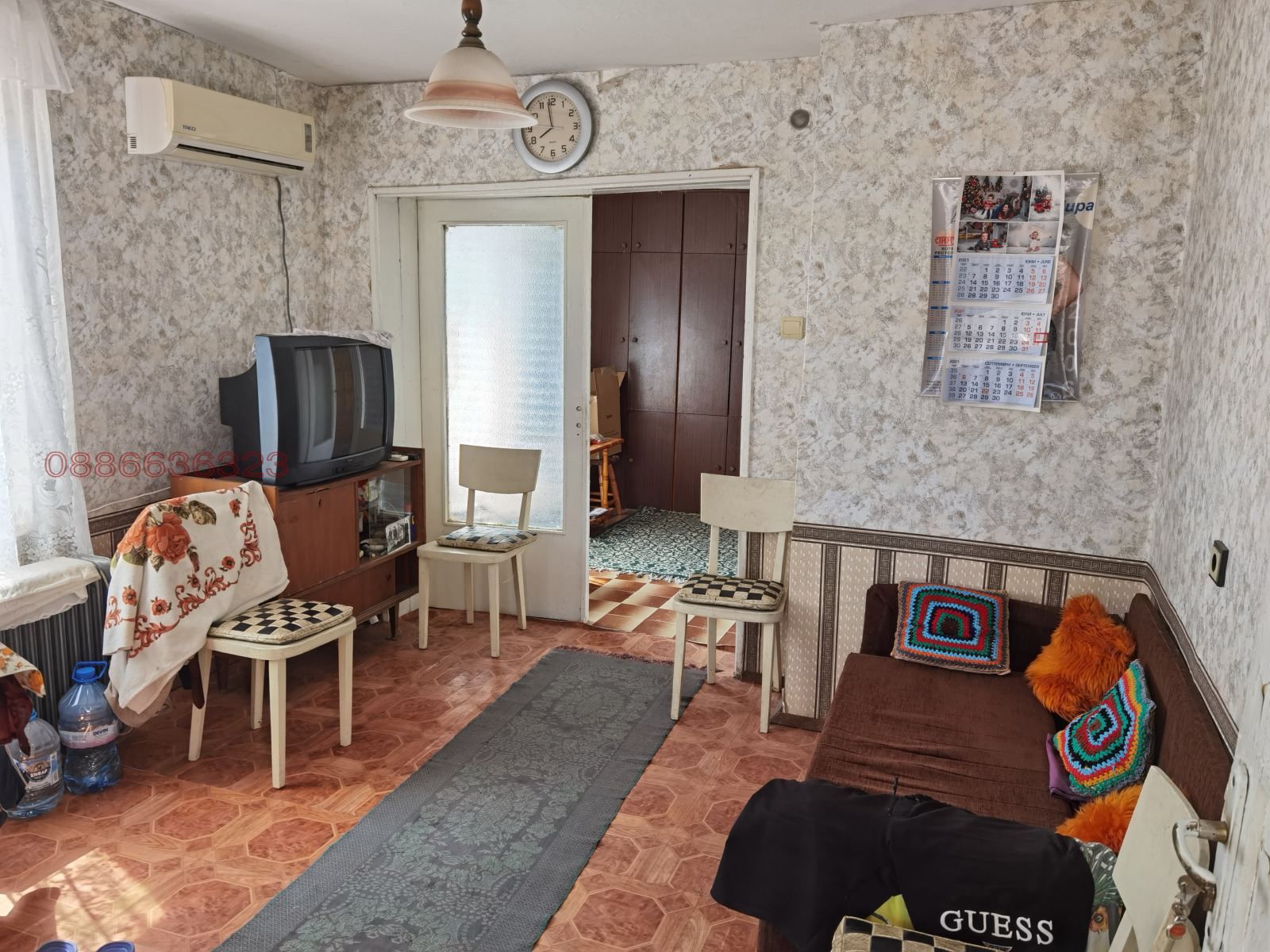 ������� ���� | Imot.bg � ����������� 11