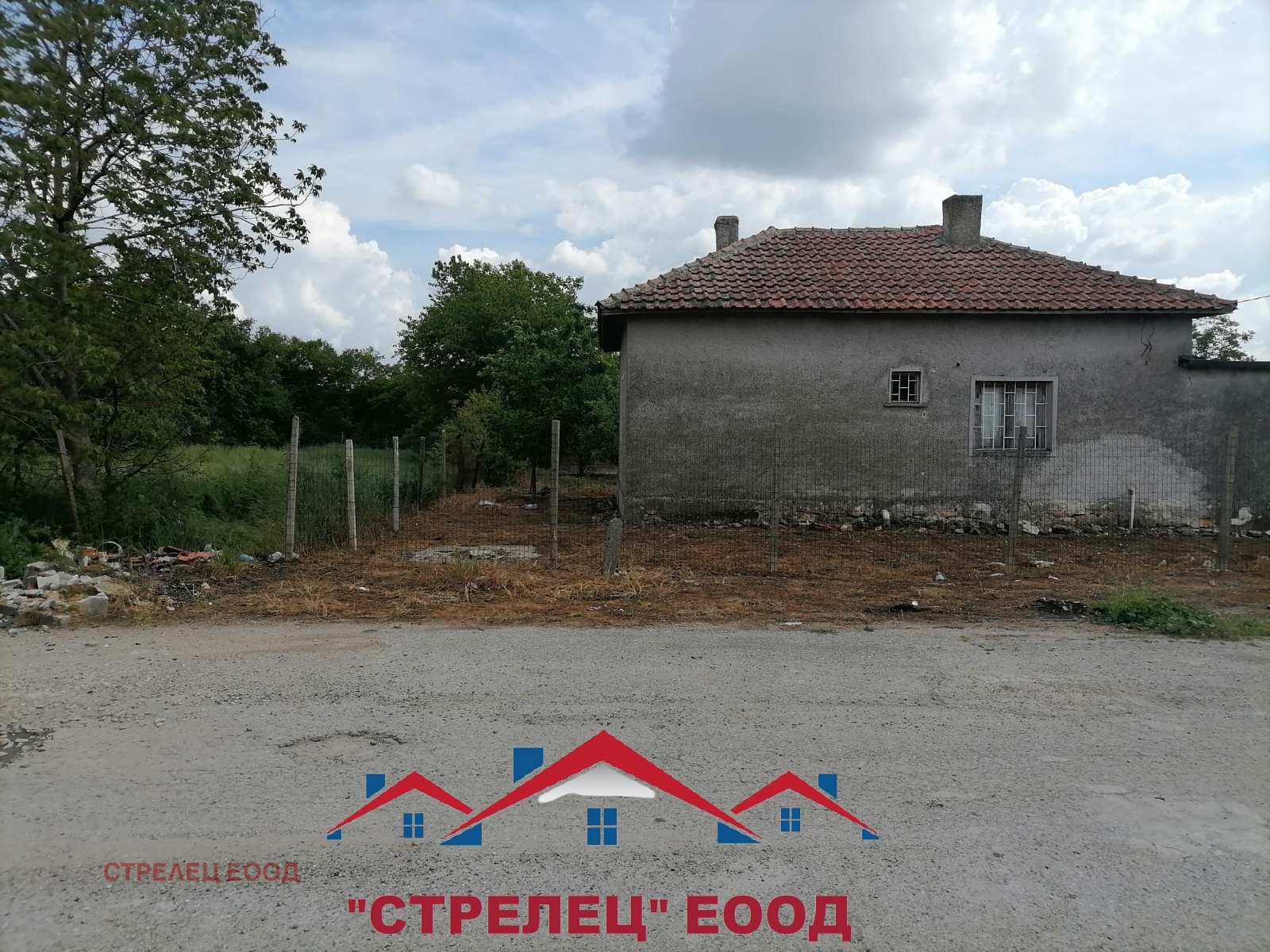 ������� ���� | Imot.bg � ����������� 2