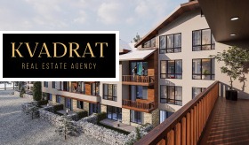 1 soverom Bansko, region Blagoevgrad 4