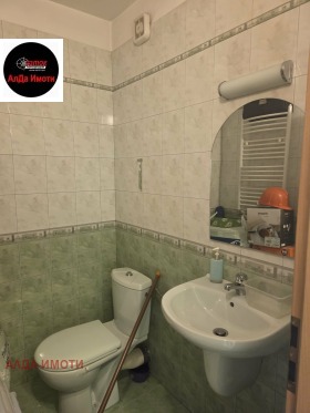 ������� 2-����� | Imot.bg � ����� ������ 8