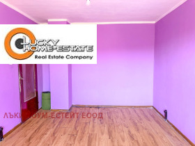 ������� 2-����� | Imot.bg � ����� ������ 4