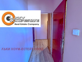 ������� 2-����� | Imot.bg � ����� ������ 6