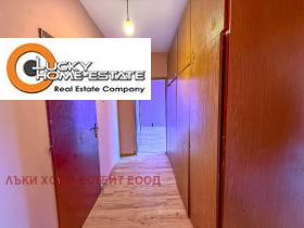 ������� 2-����� | Imot.bg � ����� ������ 7