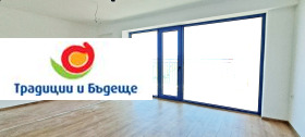  3- | Imot.bg    2