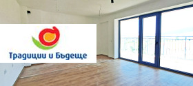 2 camere da letto Ovcha kupel, Sofia