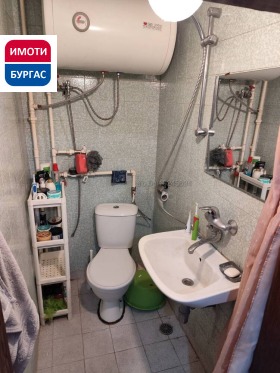 ������� 3-����� | Imot.bg � ����� ������ 14