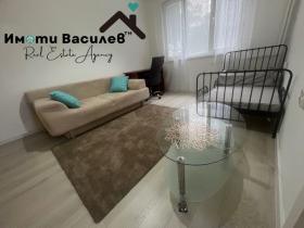 ������� 3-����� | Imot.bg � ����� ������ 2