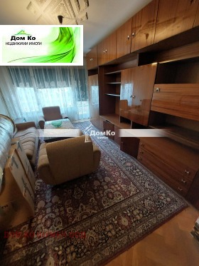 ������� 3-����� | Imot.bg � ����� ������ 2