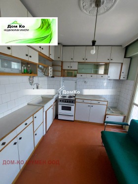 ������� 3-����� | Imot.bg � ����� ������ 5