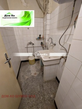 ������� 3-����� | Imot.bg � ����� ������ 6