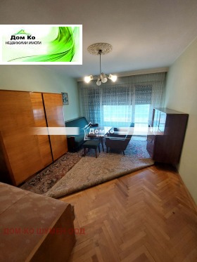 ������� 3-����� | Imot.bg � ����� ������ 3