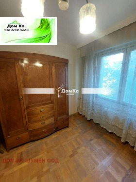 ������� 3-����� | Imot.bg � ����� ������ 4
