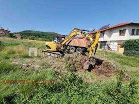 Hus Bankja, Sofia 5