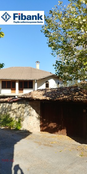 Casa Arbanasi, região Veliko Tarnovo 1