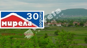 ������� ������ | Imot.bg � ����� ������ 3