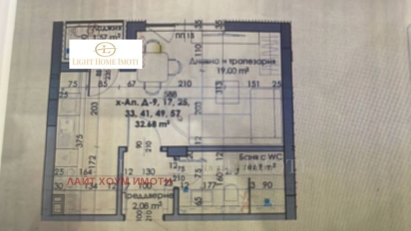 Satılık  Stüdyo Plovdiv , Yujen , 42 metrekare | 15988281 - görüntü [2]