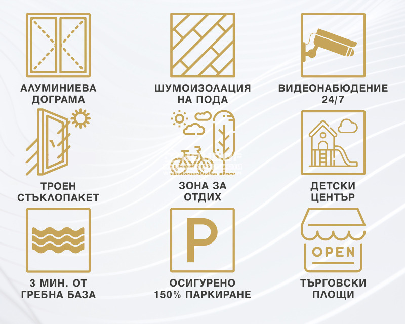 Продава 2-СТАЕН, гр. Пловдив, Христо Смирненски, снимка 3 - Aпартаменти - 49092576