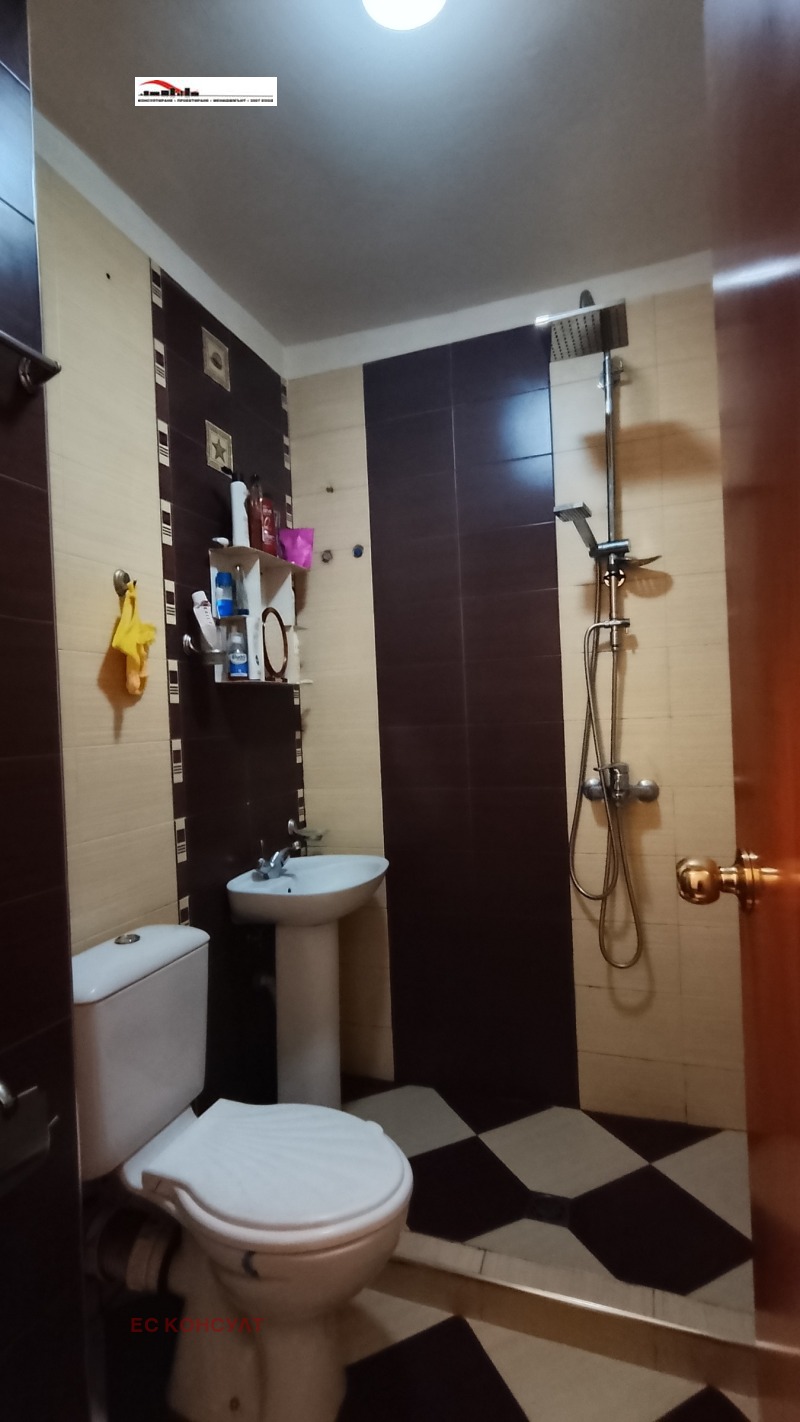 Na prodej  1 ložnice Sofia , Vitoša , 54 m2 | 72537006 - obraz [7]