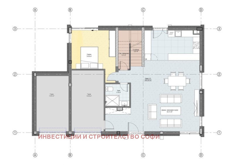 Na prodej  Dům Sofia , m-t Detski grad , 280 m2 | 47722759 - obraz [5]