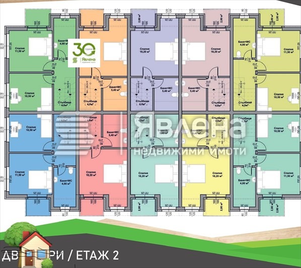 Продава КЪЩА, гр. Аксаково, област Варна, снимка 4 - Къщи - 48790652